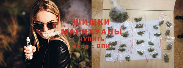 амфетамин Алексеевка