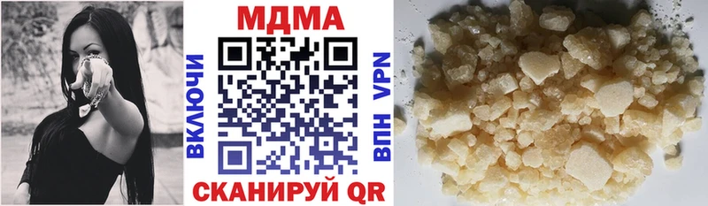 как найти закладки  Железногорск  MDMA crystal 